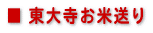  厛đ